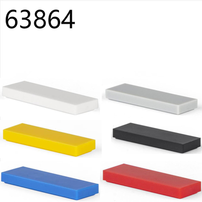 国产小颗粒拼装积木配件 兼容乐高63864零件 1x3光板 光面板