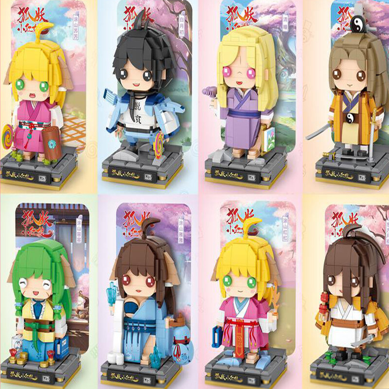 loz狐妖小红娘小颗粒积木国潮动漫狐妖套装