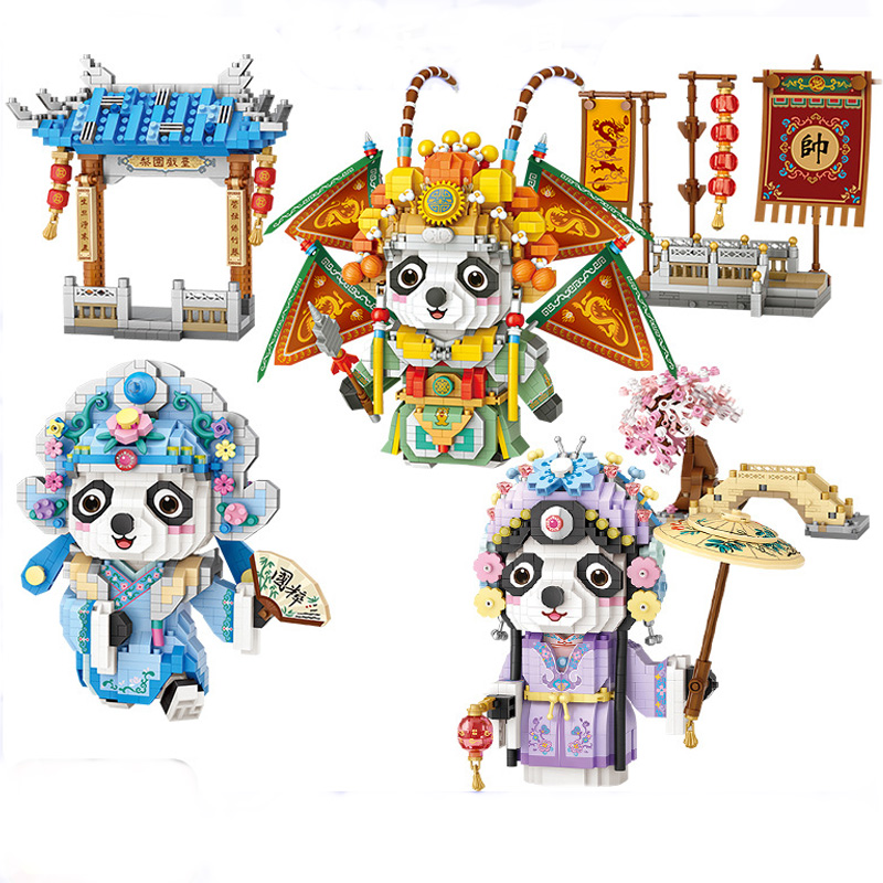 Loz俐智拼插小颗粒积木国潮熊猫