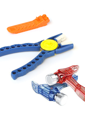 宇星拼插小颗粒积木拆卸辅助工具多功能锤子拔销钳拔器起件器配件