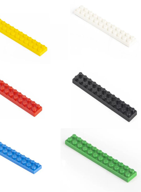 2445 小颗粒益智拼插积木散件 国产零配件   2445配件 2x12基础板