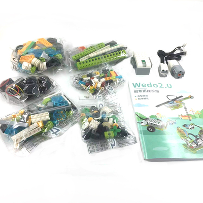 国产wedo2.0零件包马达机器人45300编程积木电机小颗粒套装