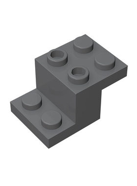 国产MOC积木18671 益智小颗粒2x3托架件