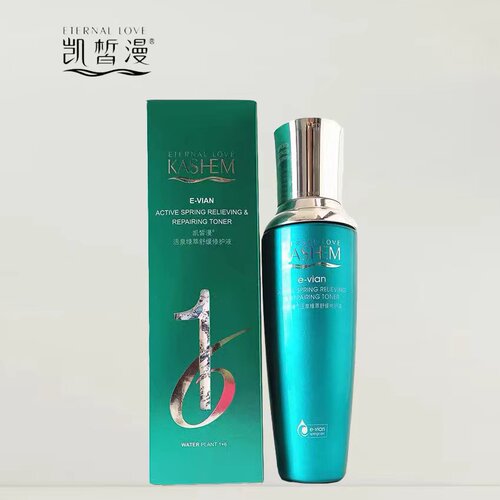 凯皙漫活泉绿萃舒缓修护液保湿水
