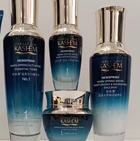正常规格KASHEM/凯皙漫深层清洁