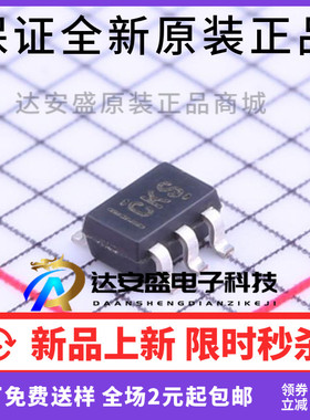 原装正品 TPS61221DCKR SC-70-6 贴片 微型低输入电压升压转换器