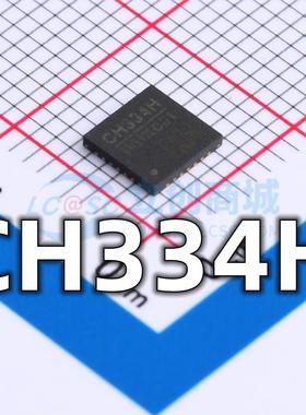全新 CH334H 封装QFN-28 USB2.0协议4端口控制芯片 现货供应
