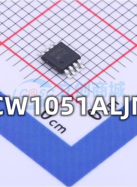 全新 CW1051ALJM 贴片SOP-8 电池管理保护IC芯片 现货供应