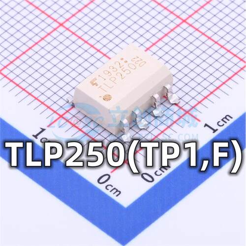 全新 TLP250(TP1,F) TLP250 封装SOP-8 高速光电耦合器芯片