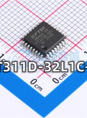 全新 FT311D-32L1C-R 封装LQFP-32 MCU单片机控制器芯片 现货