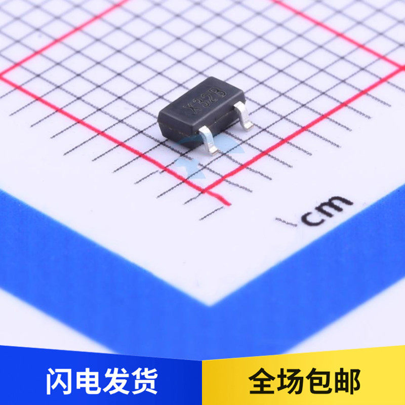 原 APX9131AI-TRG 丝印 X31* 霍尔效应微动IC开关芯片 贴片 SOT23