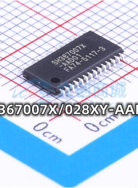 全新 SH367007X/028XY-AAD01 封装TSSOP-28 单片机微控制器