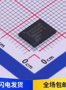 FL256SAIF00 全新原装 S25FL256SAGNFI00 FLASH存储器 贴片 WSON8