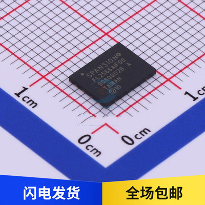 FL256SAIF00 全新原装 S25FL256SAGNFI00 FLASH存储器 贴片 WSON8