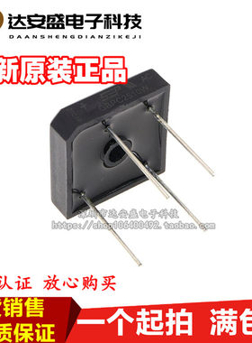 原装桥堆 GBPC2510W 25A 1000V 方桥针脚跑步机整流器桥式整流桥