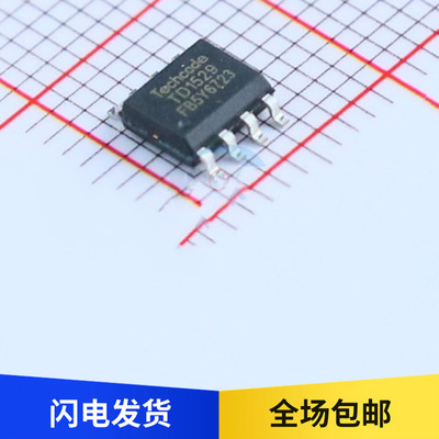 原装 TD1529PR 丝印TD1529 32V 1.6A同步降压 贴片 SOP8