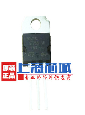 BDW93C 原装正品 量大可议价 现货 五片起拍
