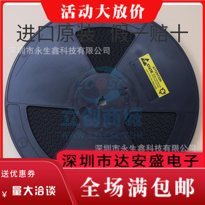 贴片 全新进口原装 LM339DG LM339 LM339DR2G SOP-14 电压比较器