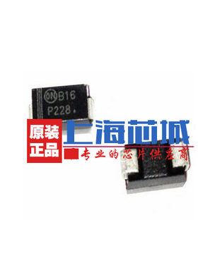 MBRA160T3G SMA 原装正品 量大可议价 20只起拍