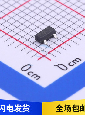 原装 VS6640AC 丝印 VS04 N沟道 60V 2.8A MOS场效应管芯片 SOT23