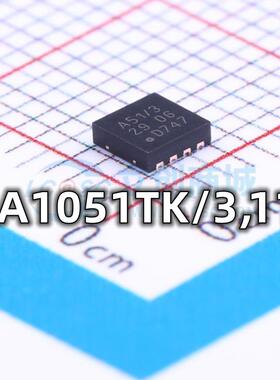 全新 TJA1051TK-3,118  丝印A51/3 封装QFN-8 接口收发器芯片