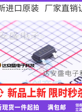 MAX6102EUR MAX6102 丝印FZGU 贴片 SOT23-3 ic芯片 全新进口原装