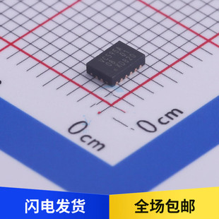 全新原装 74LVC595ABQ 丝印VC595A 移位寄存器芯片 贴片 HVQFN-16