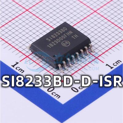 全新 SI8233BD-D-ISR 封装SOP-16 隔离栅极驱动IC芯片 现货