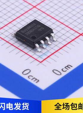 25D80 全新原装 BY25D80ASTIG FLASH存储器芯片 8Mbit 贴片 SOP8