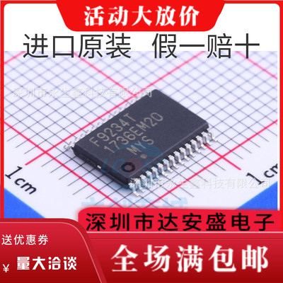 UPD78F9234MC(T)-5A4-A UPD78F9234MC F9234 SSOP30原装正品