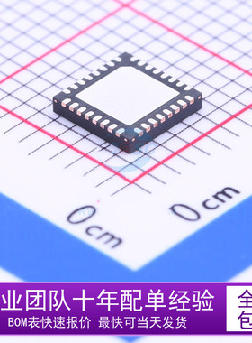 全新 BGT24MTR11E6327XUMA1 丝印 BGT24 MTR11 无线收发IC VQFN32