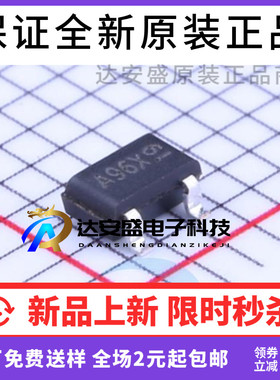 全新原装  AO3409 A03409 AOS A9DV   封装 SOT-23