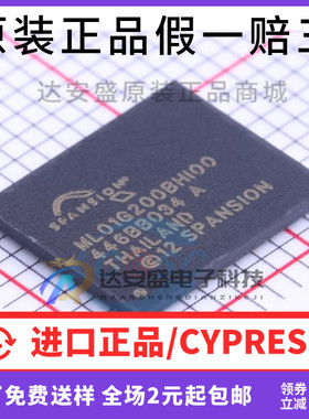 原装正品 S34ML01G200BHI000 封装BGA-63 FLASH-NAND存储器 1Gb