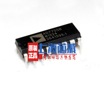 AD7705BN DIP 16位模数转换器芯片 集成电路芯片 原装正品
