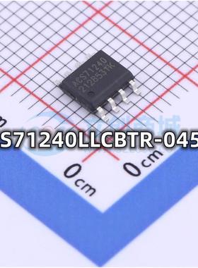 全新 ACS71240LLCBTR-045B5 封装SOP-8 电流传感器芯片 现货