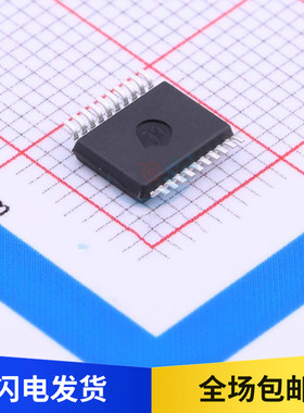 全新原装 CH372B USB总线通用设备接口芯片 贴片 SSOP20 WCH沁恒