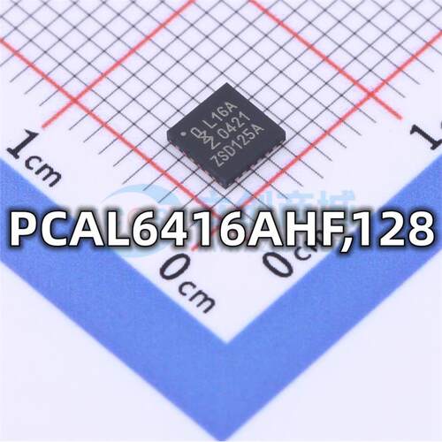 全新 PCAL6416AHF,128 封装QFN-24 拓展器芯片 现货供应