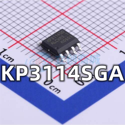 全新 KP3114SGA 封装SOP-8 功率电子开关IC芯片 现货供应