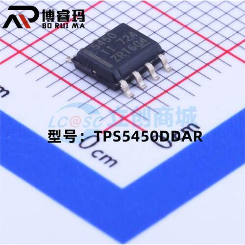 全新 TPS5450DDAR 封装SOIC-8 降压转换器 DC-DC芯片 现货