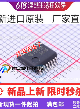 MAX3221CDBR IDBR EIDBR ECDBR MA MB MP C I EI 221EC SSOP16