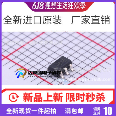 进口全新原装 TS5A3166DBV TS5A3166DBVR 丝印JASR 模拟开关IC