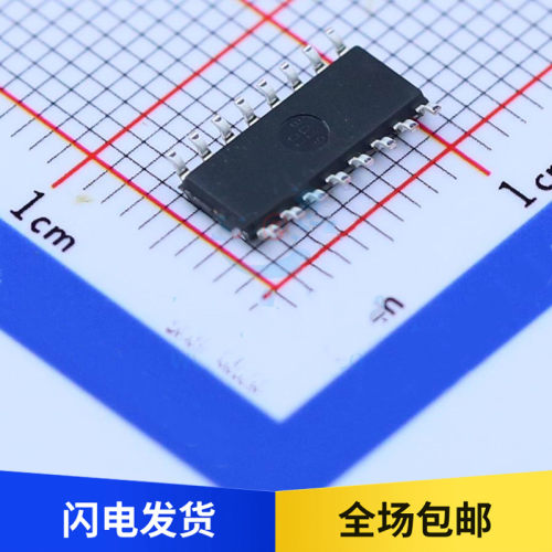 全新原装 CH343G 贴片 SOP16 USB总线转接芯片 USB转高速异步串口