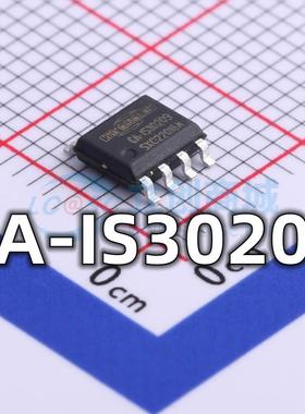 全新 CA-IS3020S 封装SOIC-8 数字隔离器IC芯片 现货供应