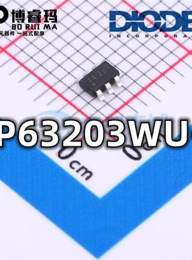 全新 AP63203WU-7 封装SOT23-6 开关稳压器IC芯片 现货供应