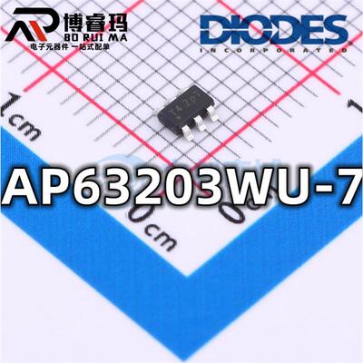 全新 AP63203WU-7 封装SOT23-6 开关稳压器IC芯片 现货供应