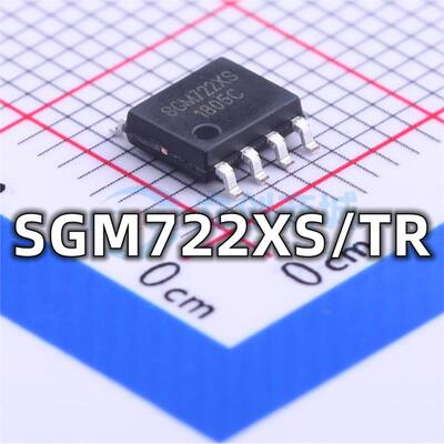 全新 SGM722XS/TR 封装SOP-8 CMOS运算放大器芯片 现货供应