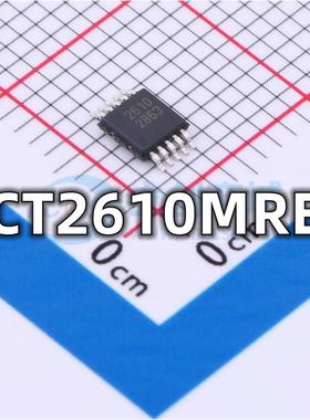 全新 SCT2610MRER 封装ESOP-10 DC-DC电源管理IC芯片现货供应