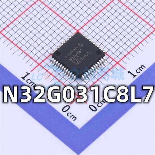 全新 N32G031C8L7 封装LQFP-48 32位单片机微控制器IC芯片