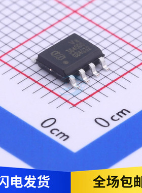 原装 VS3640DS 丝印 3640DS N沟道 30V9A MOS场效应管 贴片 SOP-8