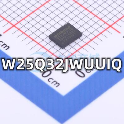 全新 W25Q32JWUUIQ 封装USON-8 1.8V 32M-bit串行闪存IC芯片